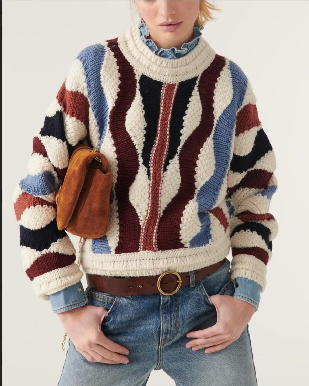 Sweater tejido Ba&sh A Rayas